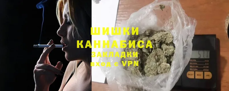 это наркотические препараты  Приморско-Ахтарск  МАРИХУАНА LSD WEED 